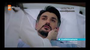 Check spelling or type a new query. ÙƒÙ„Ø§Ù… Ø§ØµÙØ± 29