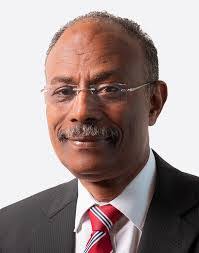 Magdi Ibrahim's Instagram, Twitter & Facebook