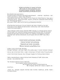 Yang berbahagia, encik yew kok leh, pengetua smk jalan mengkibol. Teks Pengacara Majlis Ceramah Bomba