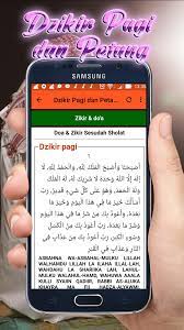 Dzikir Pagi Dan Petang For Android Apk Download