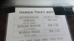 Info mengenai harga tiket dan dan cara beli tiket online ke pulau tersebut. Lurve Aloevera