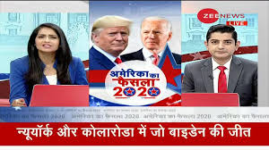 Us Election 2020 Joe Biden Wins 131 Electoral Votes So Far Zee News