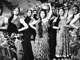 Image result for film (Amar)(1954)