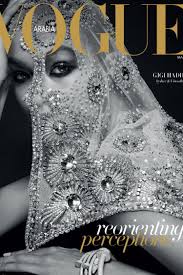 The chameleonlike gigi hadid channels her middle eastern roots on the cover of vogue arabia's inaugural issue. Gigi Hadid Claps Back At Criticism Of Her Vogue Arabia Cover L Vogue Arabia