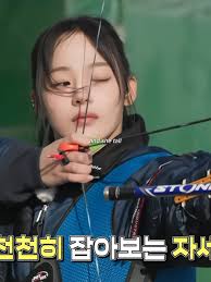 Vanessa Horakova Bunny Costume