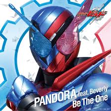 Be The One Kamen Rider Wiki Fandom be the one kamen rider wiki fandom