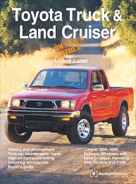 Related manuals for toyota 2015 land cruiser 200. Toyota Truck And Land Cruiser Owner S Bible Ludel Moses 9780837601595 Amazon Com Books