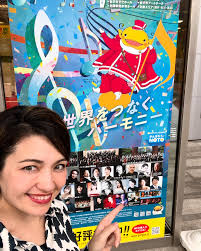 Erika Colon (@erikacolonsoprano) • Instagram photos and videos