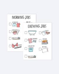 Kids Chore Chart Printable Morning And Evening Az105 Chore