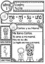 Spanish Reading Mom S Day Passages Translation Sheet Added Level 1 Spanish Reading Reading Moms Spanish Learning Apps