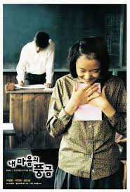 名利场||财阀养子？私德有亏？韩国影帝黑红交错的半生……_凤凰网