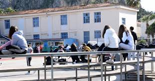 Εκτυπώνουν από την ηλεκτρονική πλατφόρμα την σχολική κάρτα αρνητικού. Epistrofh Sta 8rania Ti Isxyei Gia Apoysies Sxolikh Karta Kai Proairetikh Thlekpaideysh The Mamagers Gr