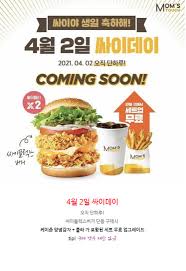 ' 치즈홀릭데이 ' 5월 14일 무료세트업. ë§˜ìŠ¤í„°ì¹˜