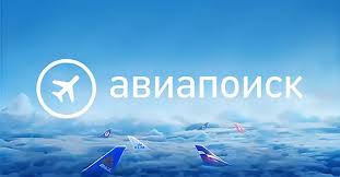 Подбор лучших цен на авиабилеты из Карши в Москву от лучших авиакомпаний - выбор и экономия
