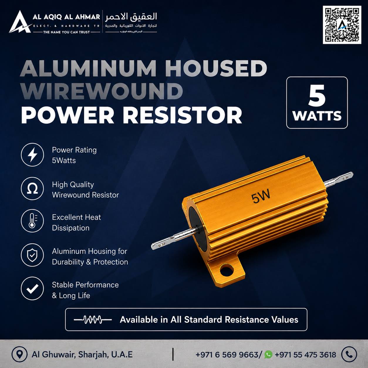 Aluminum Housed Wirewound Power Resistor – 5W product image