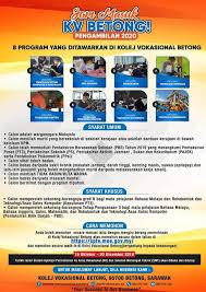 Berikut adalah permohonan online kemasukan murid lepasan tingkatan 3 tahun 2018 ke program kolej vokasional, sekolah menengah teknik, giatmara & wisdec ambilan januari 2019. Bagi Unit Psikologi Kerjaya Kolej Vokasional Betong Facebook