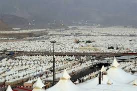 Hajj Packages Usa Http Www Ilinktours Com Cheap Hajj Packages History Of Islam Refugee Arabian Tent