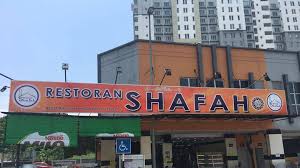 RESTORAN SHAFAH MAJU