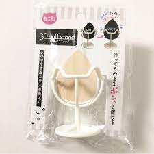 おしゃれ 可愛い 使える 秋も セリア新商品 が絶好調 ファンデーション スポンジ 100 円 セリア