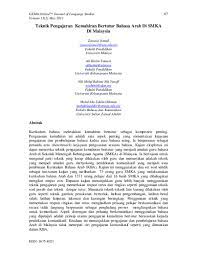 Proses pengajaran dan pembelajaran bahasa arab lebih kepada terjemahan teks yang dibaca. Pdf Teknik Pengajaran Kemahiran Bertutur Bahasa Arab Di Smka Assoc Prof Dr Zawawi Ismail Academia Edu