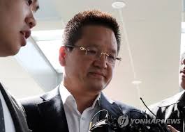 Oct 11, 2019 · 검찰과거사위 진상조사단. ê³¼ê±°ì‚¬ìœ„ ê¹€í•™ì˜ ì‚¬ê±´ë°œë‹¨ ìœ¤ì¤'ì²œ ë‚´ì—°ë…€ ë¬´ê³ í˜ì˜ ìˆ˜ì‚¬ê¶Œê³  ì¢…í•© ì—°í•©ë‰´ìŠ¤