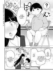 Read This Chubby Girl Can't Stop Acting Like a Little Devil Chapter  12-eng-li Online | MangaBTT