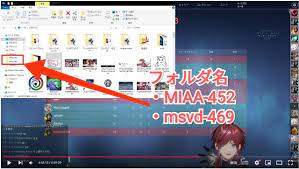 にじさんじ】Vtuber・ローレンさん、割れ海賊版AVを違法dlしたのがバレ炎上。不正視聴作品に出演していた松本いちかさんから「次はFANZAでちゃんと買って観てください」と引用RTされる  : 同人速報