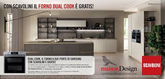 Offriamo un'ampia scelta di stili, che spaziano dal moderno al classico, proponendo sia linee essenziali che design più elaborati. Scavolini Ti Regala Il Forno Dual Cook Di Samsung Maison Design