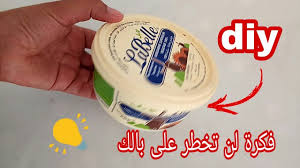 التحرر حياة زوجية سعيدة ،،‏ @0lxqmsy5ikh8md7 2 ч2 часа назад. Khiata By Ahmed Rida