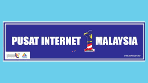 Pusat internet satu malaysia kuala jempol. Pusat Internet 1malaysia Kg Karangan1 By Pusat Internet 1 Malaysia Kg Karangan