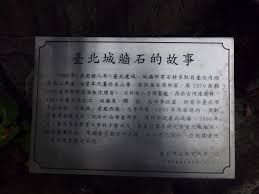 29 12a 盧孟偉 國立雲林科技大學 數位媒體設計系. æ™ºæ…§å¹³è‡ºç§'æŠ€è‚¡ä»½æœ‰é™å…¬å¸