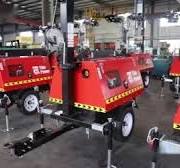 4.5kw 5.5kw 6.5kw 7.7kw 8kw Lighting Tower with 4*1000W LED ...