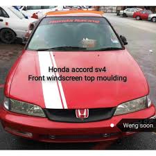 Know your honda dream car prices and monthly installment in one place using this calculator. Honda Accord Sv4 Front Windscreen Top Moulding Oem Shopee Malaysia