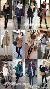 Autumn, from september to late november, is a pleasant season, especially in the month of october, when the maximum temperatures are around 20/22 °c (68/72 °f). 100 Cold Weather Fashion Ideas In 2021 Fashion Cold Weather Fashion Clothes