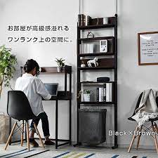 楽天市場 クーポン対象 つっぱり ラック 壁面収納 スリム 突っ張り おしゃれ 棚 薄型 本棚 リビング 収納 シェルフ オープンラック パーテーション つっぱり棚 突っ張り棚 収納棚 スチールラック 北欧 キッチン収納 間仕切り ラダーラック 伸縮 すきま収納 ゴミ箱上
