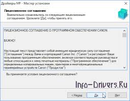 Additionally, you can choose operating system to see the drivers that will be. Drajver Dlya Canon I Sensys Mf4430 Skachat Instrukciya Po Ustanovke