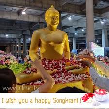 Warm wishes to you on songkran! à¸„à¸³à¸­à¸§à¸¢à¸žà¸£à¸§ à¸™à¸ªà¸‡à¸à¸£à¸²à¸™à¸• à¸ à¸²à¸©à¸²à¸­ à¸‡à¸à¸¤à¸©