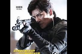 조작된 도시 jojakdoen doshi jojakdoen dosi. Sinopsis Film Fabricated City Upaya Ji Chang Wook Mengungkap Konspirasi Kejahatan Halaman All Kompas Com