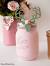 Boy Deer Baby Shower Ideas