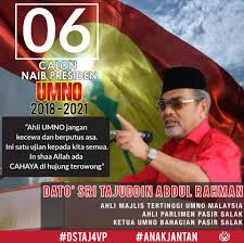 Dato' haji tajuddin abdul rahman (born 17 january 1948) is a malaysian politician and is the member of the parliament of malaysia for the pasir salak constituency in the state of perak. Tajuddin Abdul Rahman Photos Facebook
