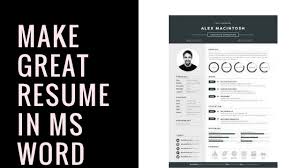 Your resume template has been professionally designed for the right balance of style and content. Make Resume In Ms Word Hindi Youtube