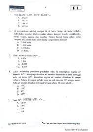 Akibatnya, banyak yang ragu soal kredibilitas para wakil pialang berjangka. Soal Ujian Wakil Pialang Guru Paud