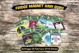 Films en vf ou vostfr et bien sûr en hd. Fridge Magnet Hari Guru Januari Sc Fridge Magnet Facebook