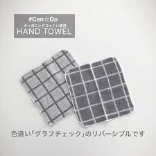 気分が上がる 人気インスタグラマーが キャンドゥ で見つけたおしゃれグッズ folk キャンドゥ キュートなデザイン ウェットティッシュケース