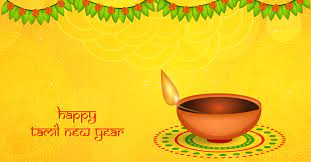 Central government of india declares the gazetted public holidays in the year 2021, for the offices in new delhi. Tamil New Year In 2021 2022 When Where Why How Is Celebrated