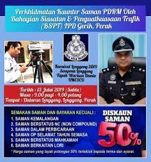 Pdrm is responsible for the safety of citizens on the road. Saman Pdrm Diskaun 50 Ipd Gerik Perak