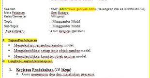 Seni musik, seni rupa dan seni tari yang dapat bapak dan ibu guru download gratis berdasarkan kode download dalam kurung dengan rincian seperti di bawah. Rpp 1 Lembar Seni Budaya Smp Kelas 8 Semester 1 Situs Guru