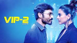 Watch VIP 2 Lalkar Movie Online for Free Anytime | VIP 2 ...