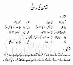 Pin On Main Course Dishes