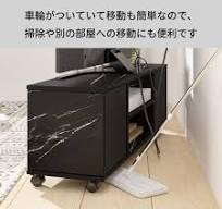【在庫セール】LunarLight テレビ台 幅109.5奥行28.6高さ36.8cm テレビボード ローボード コンセント付き 布製引き出し付き  多機能収納ボックス 収納棚板調整可能 32型 42型 55型テレビ適合 収納 組立簡単 工具不要 耐震転倒防止 LunarLight テレビ台 ...